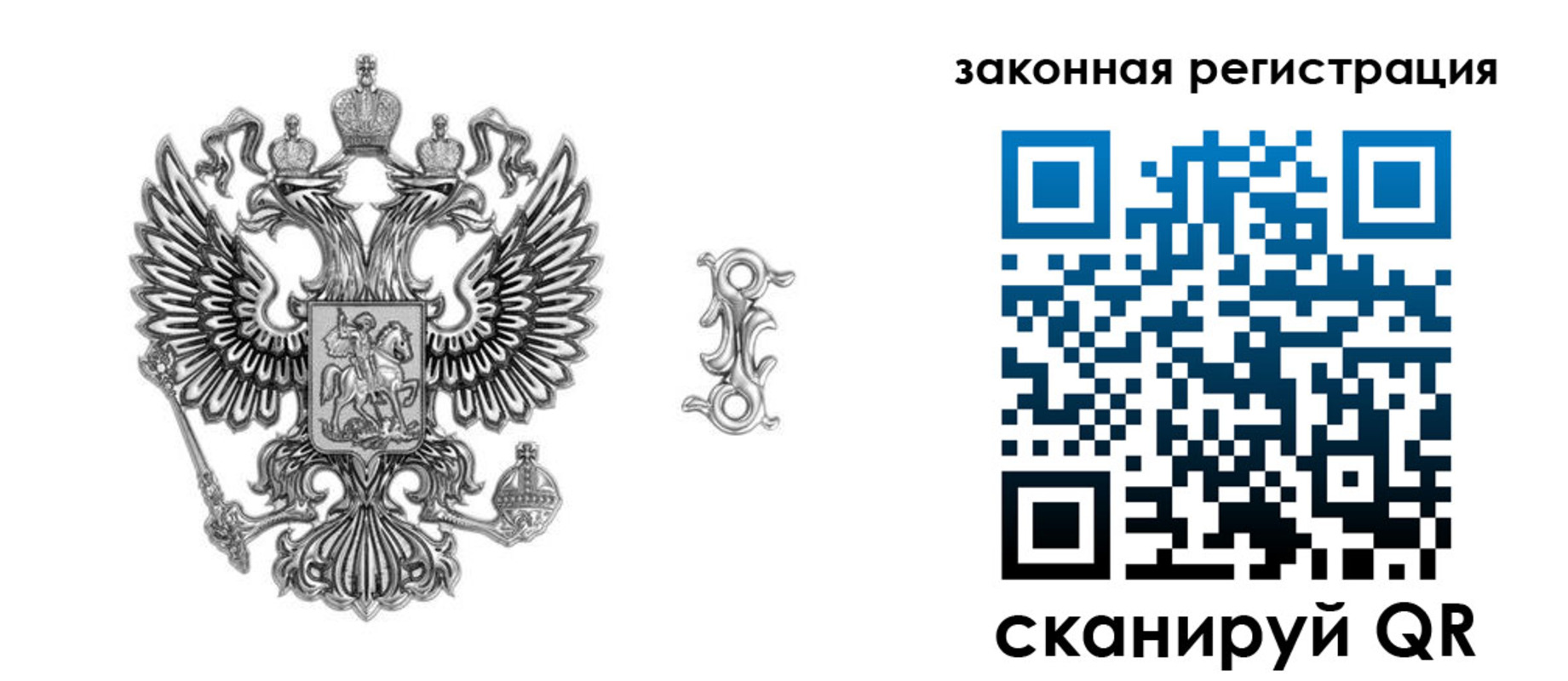 прописка от собственника в Краснокамске